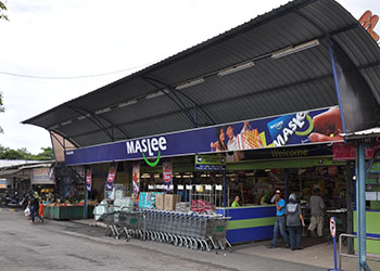 Maslee express taman daya